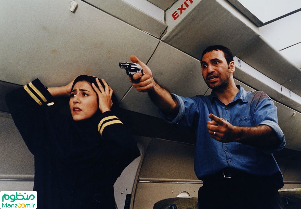  فیلم سینمایی ارتفاع پست به کارگردانی ابراهیم حاتمی‌کیا