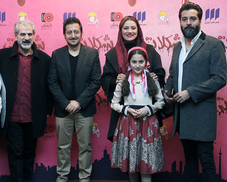 سیدناصر هاشمی در اکران افتتاحیه فیلم سینمایی شکلاتی به همراه شبنم مقدمی
