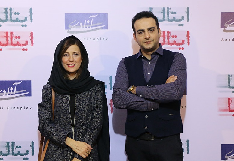 سارا بهرامی در اکران افتتاحیه فیلم سینمایی ایتالیا ایتالیا به همراه حامد کمیلی
