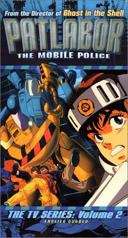  سریال تلویزیونی Patlabor: The Mobile Police به کارگردانی Naoyuki Yoshinaga