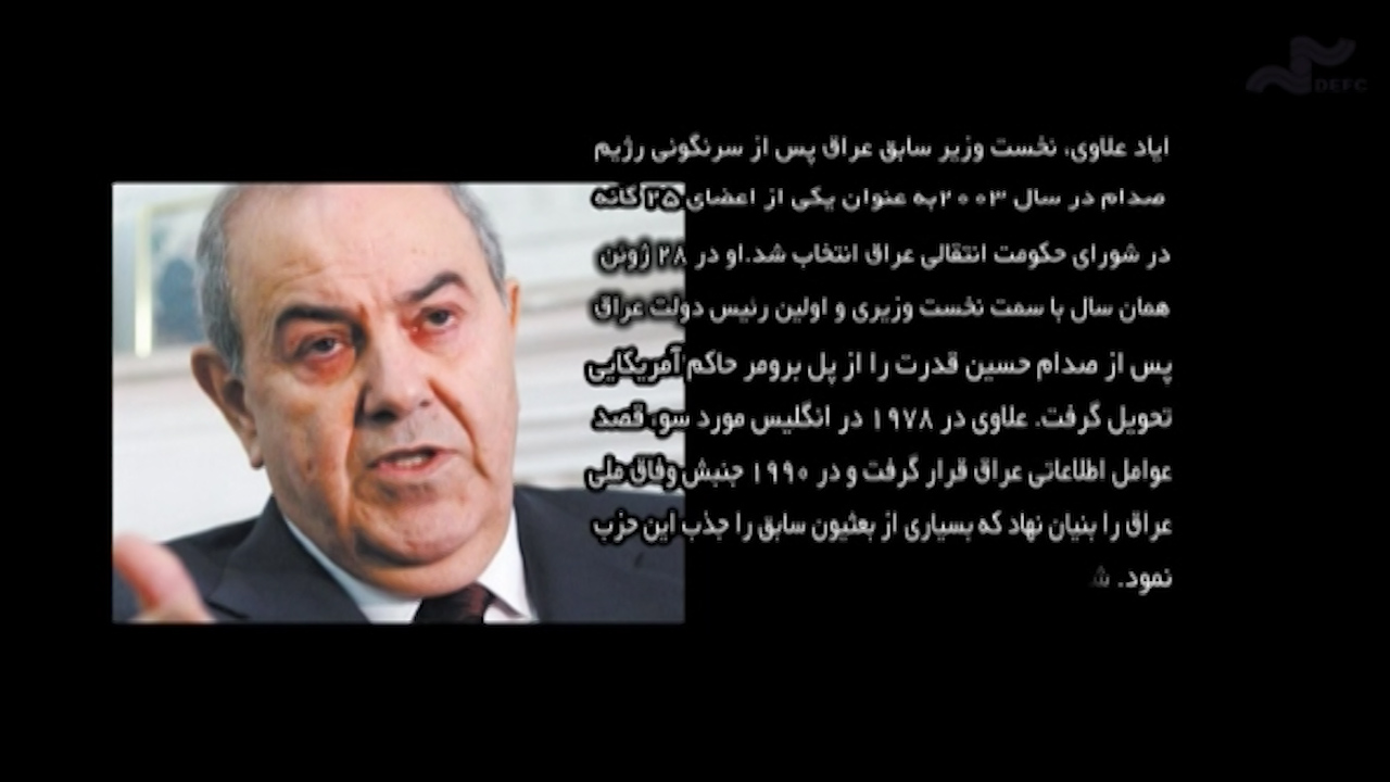  فیلم سینمایی بابل ارض موعود به کارگردانی رحیم مرتضی وند