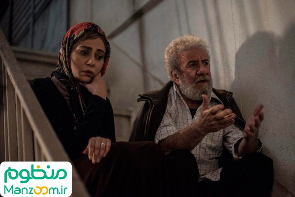  فیلم سینمایی چهارراه استانبول به کارگردانی مصطفی کیایی