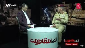  برنامه تلویزیونی خط مقاومت به کارگردانی ندارد