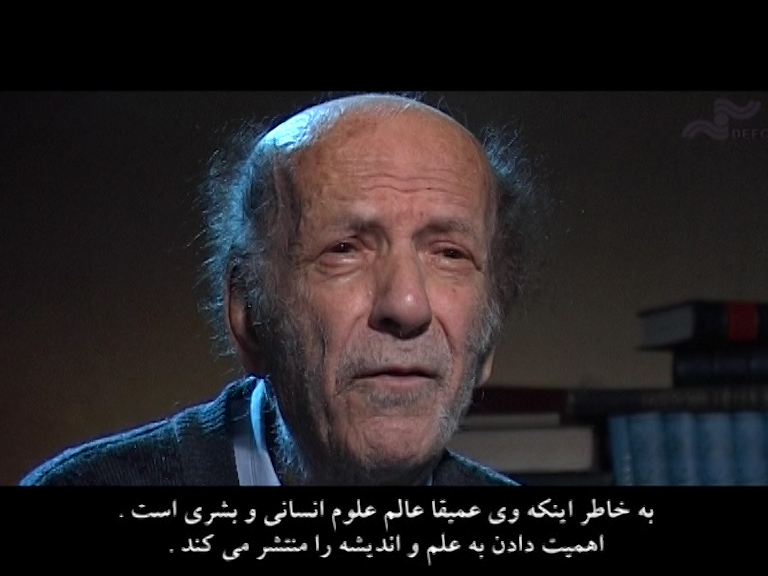 فیلم سینمایی پرچین راز به کارگردانی احمد جان میرزایی