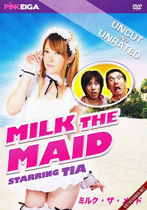  فیلم سینمایی Milk the Maid به کارگردانی Mototsugu Watanabe