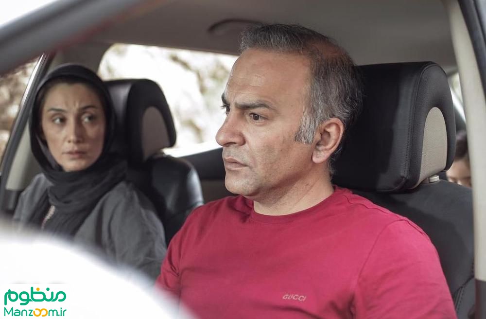  فیلم سینمایی آااادت نمي‌كنيم به کارگردانی 