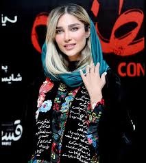  فیلم سینمایی قسطنطنیه به کارگردانی کریم امینی