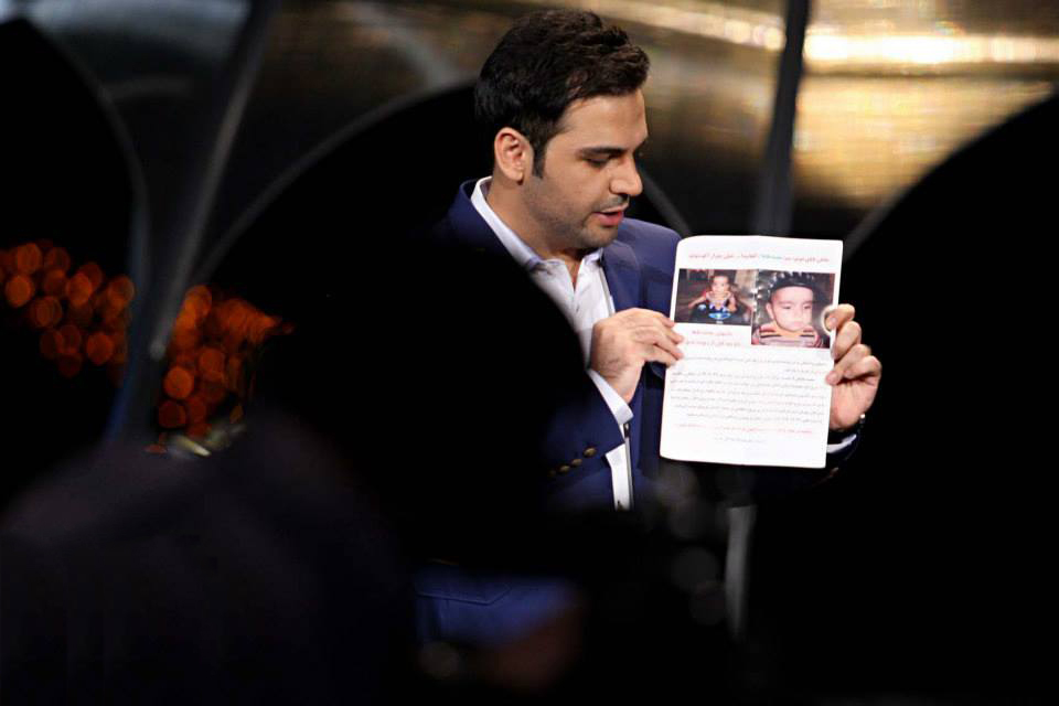  برنامه تلویزیونی ماه عسل به کارگردانی محمد پیوندی و مهرداد طاهری