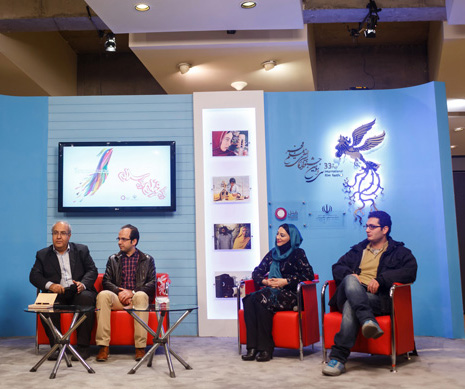 نشست خبری فیلم سینمایی شرفناز به کارگردانی حسن نجفی