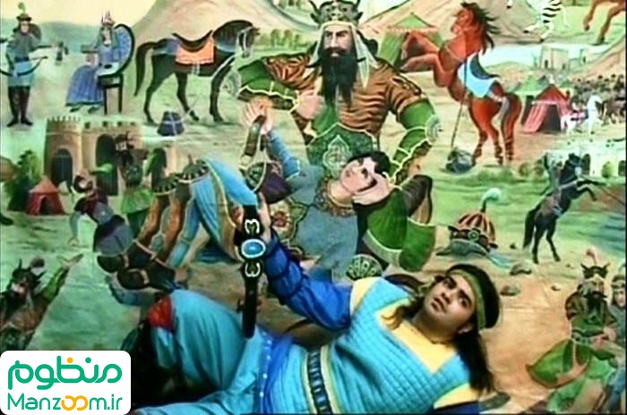  فیلم سینمایی سوگنامه رستم و سهراب به کارگردانی 