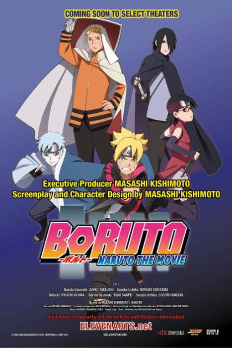  فیلم سینمایی Boruto: Naruto the Movie به کارگردانی 