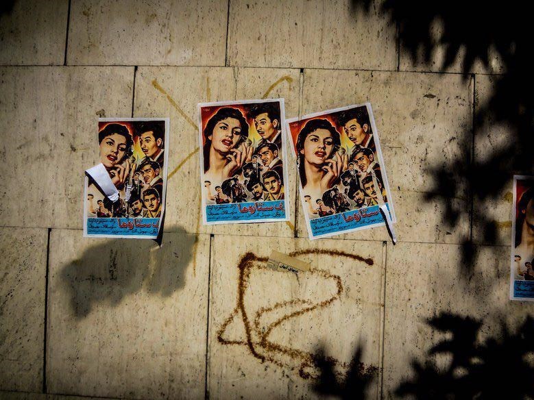  سریال تلویزیونی نفس به کارگردانی جلیل سامان