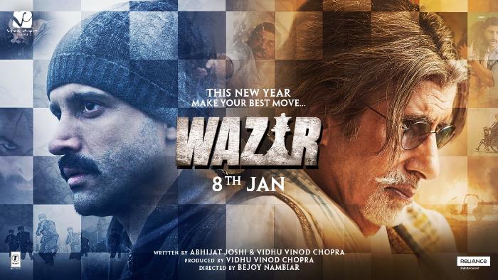 آمیتاب باچان در صحنه فیلم سینمایی Wazir به همراه Farhan Akhtar