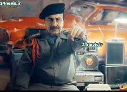  فیلم سینمایی صددام به کارگردانی پدرام پورامیری