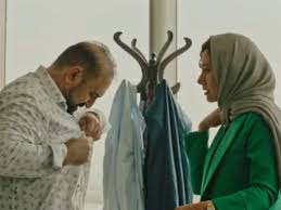  فیلم سینمایی آریا شهر دو نفر به کارگردانی حمید بهرامیان