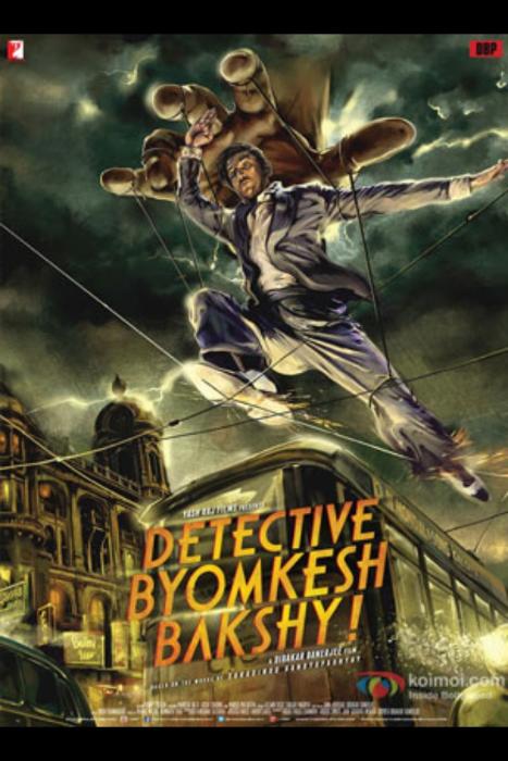  فیلم سینمایی Detective Byomkesh Bakshy! به کارگردانی Dibakar Banerjee