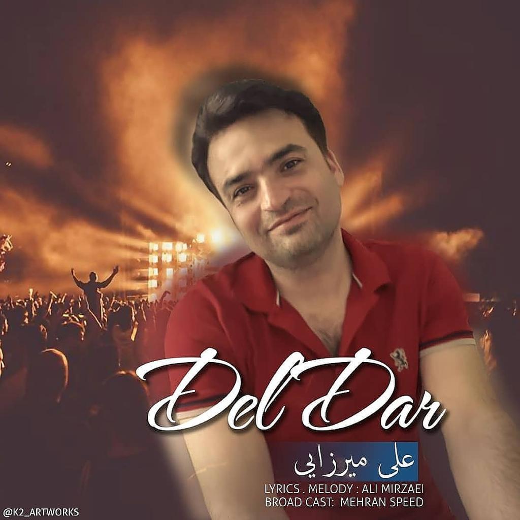 تصویری شخصی از علی میرزایی، بازیگر و نوازنده سینما و تلویزیون