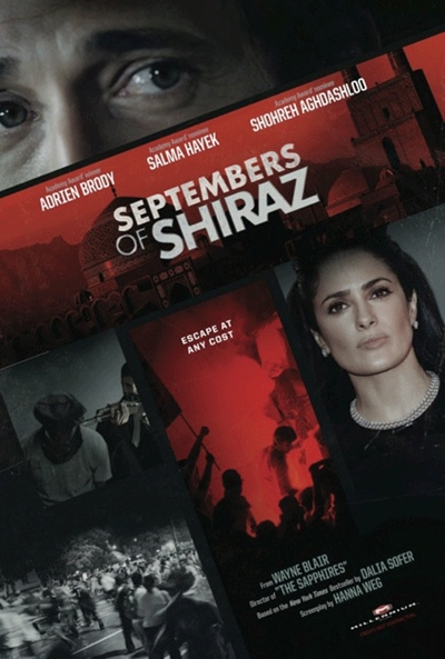  فیلم سینمایی Septembers of Shiraz به کارگردانی Wayne Blair