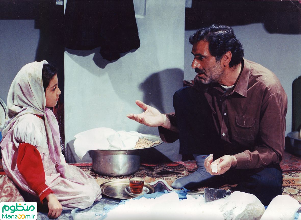  فیلم سینمایی بچه‌های آسمان به کارگردانی مجید مجیدی