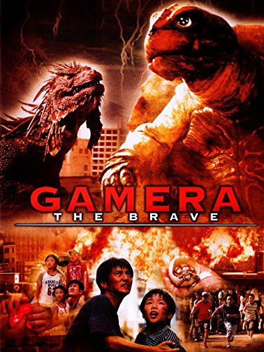  فیلم سینمایی Gamera the Brave به کارگردانی Ryuta Tasaki