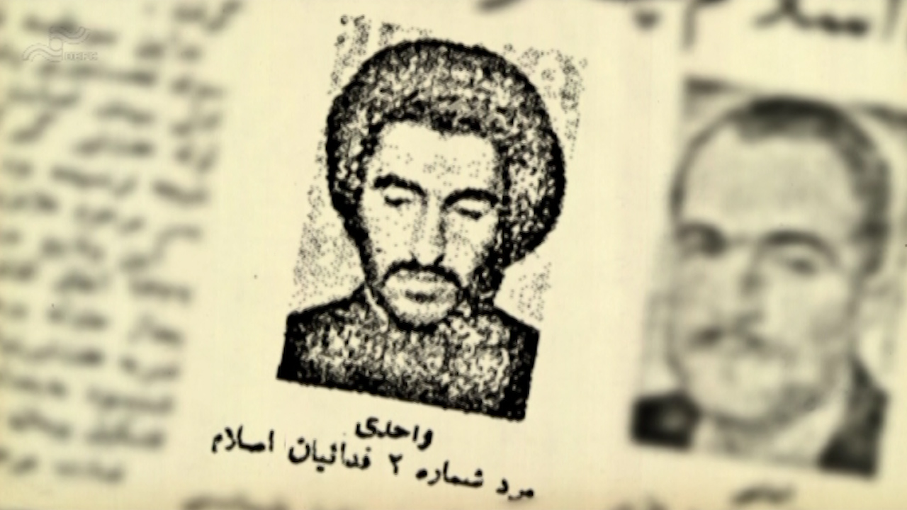  فیلم سینمایی گزارش شنبه به کارگردانی علی‌محمد قاسمی