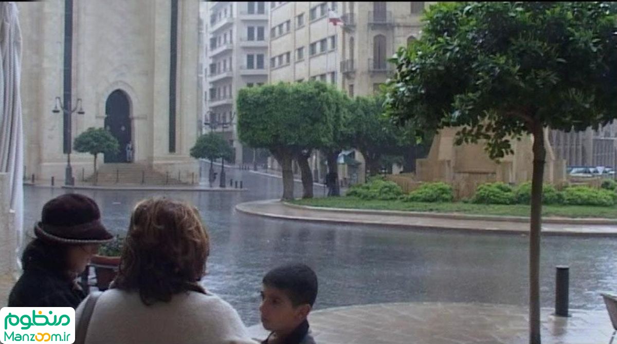  فیلم سینمایی لبنان، سرزمین جنگ و صلح به کارگردانی 