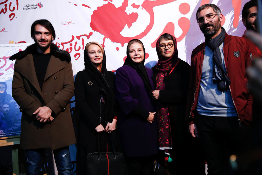 مریم کاویانی در اکران افتتاحیه فیلم سینمایی آپاندیس به همراه امیرعلی دانایی و رویا تیموریان