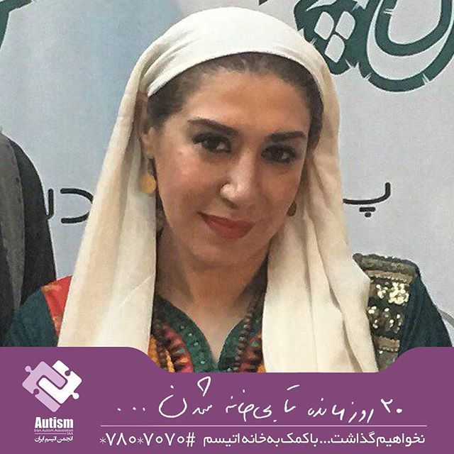 تصویری شخصی از نسیم ادبی، بازیگر و مهمان سینما و تلویزیون