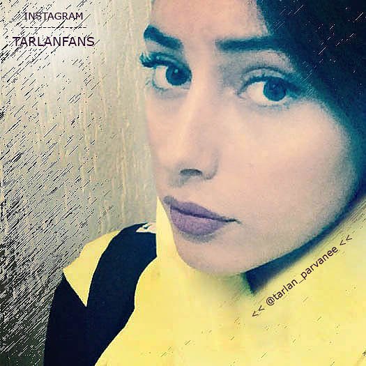 تصویری شخصی از ترلان پروانه، بازیگر سینما و تلویزیون