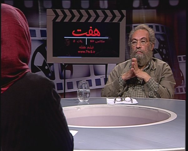  برنامه تلویزیونی هفت به کارگردانی ندارد