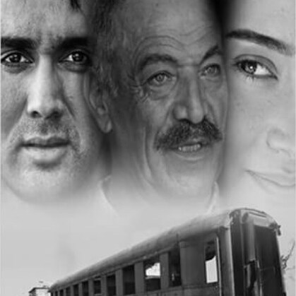 تصویری شخصی از بهاره افشاری، بازیگر و تهیه کننده سینما و تلویزیون