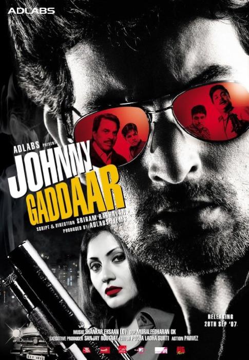  فیلم سینمایی Johnny Gaddaar به کارگردانی Sriram Raghavan