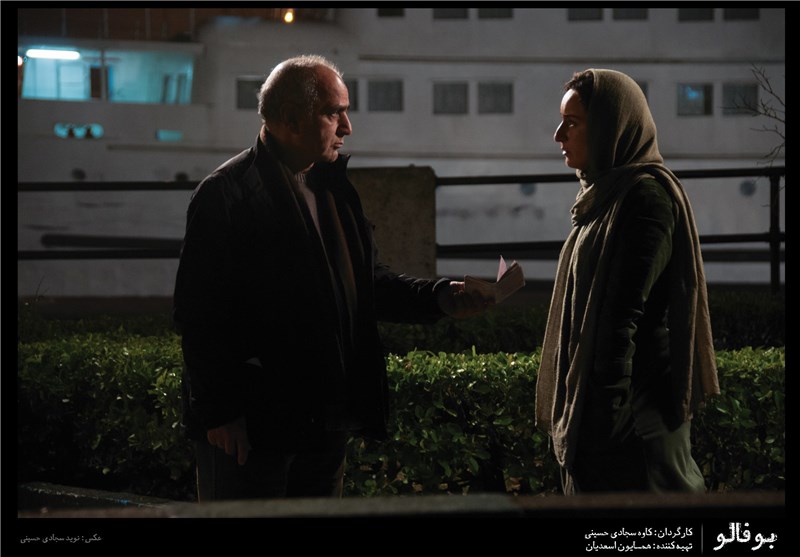 سهیلا گلستانی در صحنه فیلم سینمایی بوفالو به همراه پرویز پرستویی