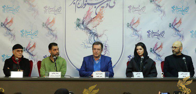 حبیب رضایی در نشست خبری فیلم سینمایی بمب؛ یک عاشقانه به همراه پیمان معادی، محمود کلاری، محمود گبرلو و لیلا حاتمی