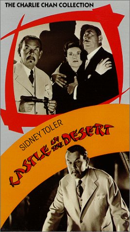 Arleen Whelan در صحنه فیلم سینمایی Castle in the Desert به همراه Sidney Toler و Douglass Dumbrille