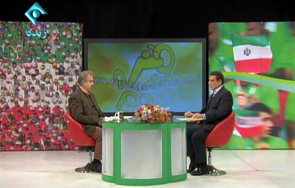 بهرام شفیع در صحنه برنامه تلویزیونی ورزش و مردم
