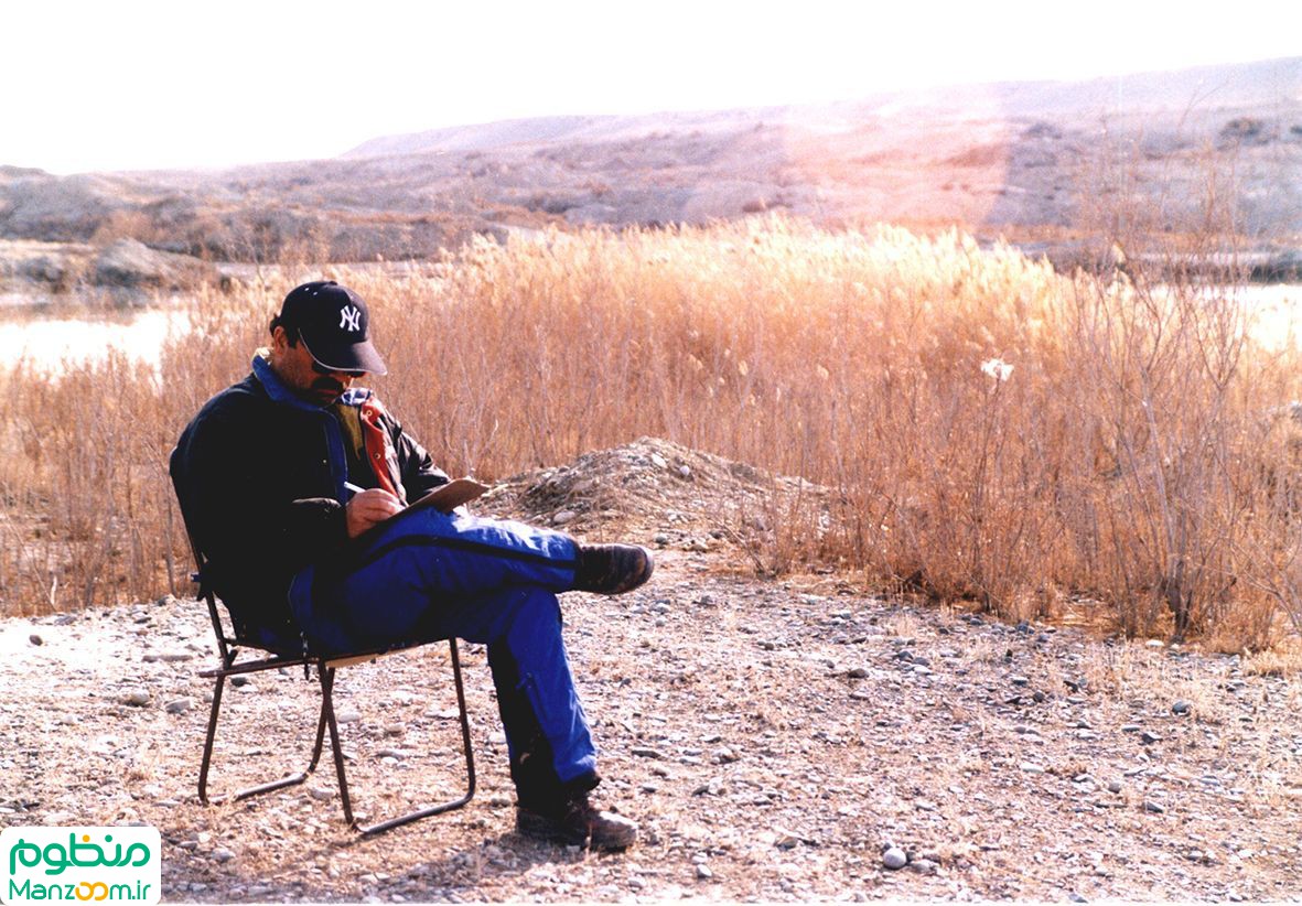  فیلم سینمایی مزرعه پدرى به کارگردانی 