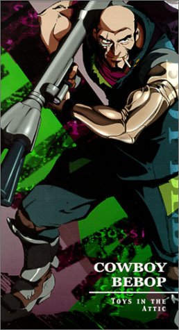  سریال تلویزیونی کابوی بیباپ به کارگردانی 