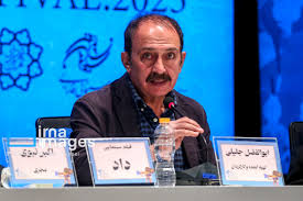  فیلم سینمایی داد به کارگردانی ابوالفضل جلیلی