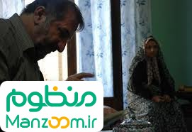  فیلم سینمایی اشيا از آنچه در آينه مي‌بينيد به شما نزديکترند به کارگردانی 