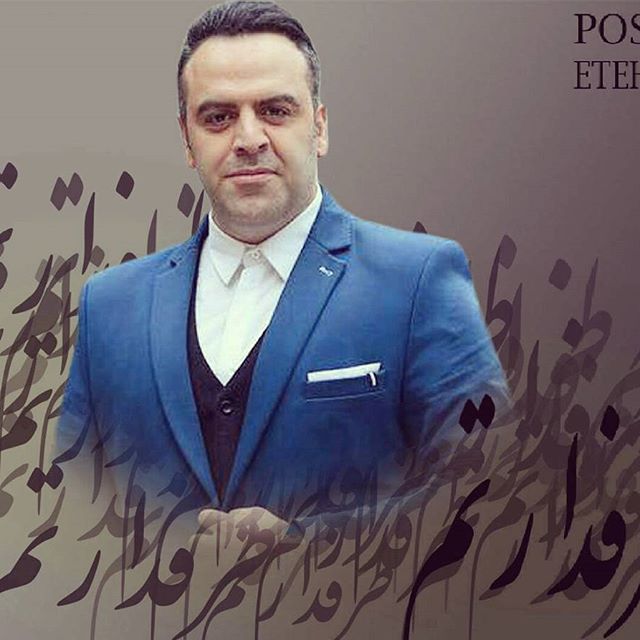 تصویری شخصی از بهرنگ علوی، بازیگر سینما و تلویزیون