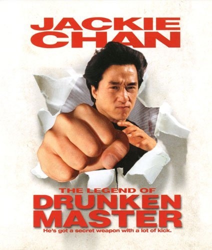  فیلم سینمایی The Legend of Drunken Master به کارگردانی Chia-Liang Liu