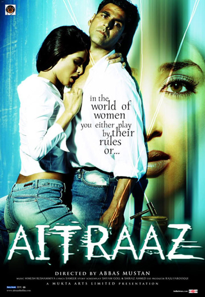  فیلم سینمایی Aitraaz به کارگردانی Abbas Alibhai Burmawalla و Mastan Alibhai Burmawalla