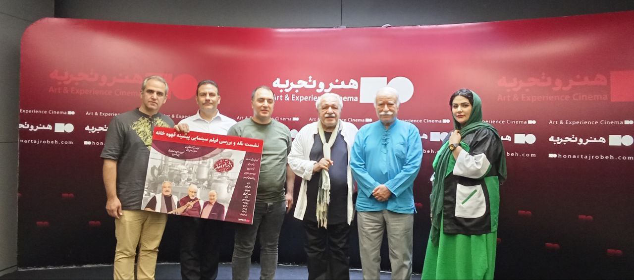 مهدی حدادی، بازیگر سینما و تلویزیون - عکس مراسم خبری