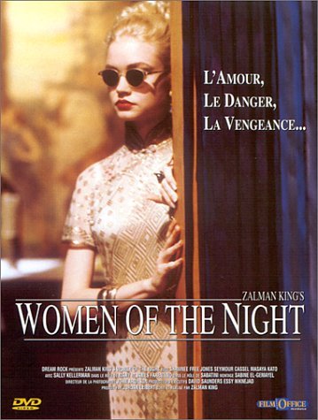  فیلم سینمایی Women of the Night به کارگردانی Zalman King