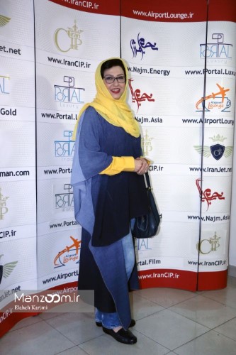 اکران افتتاحیه فیلم سینمایی جاودانگی به کارگردانی مهدی فرد قادری