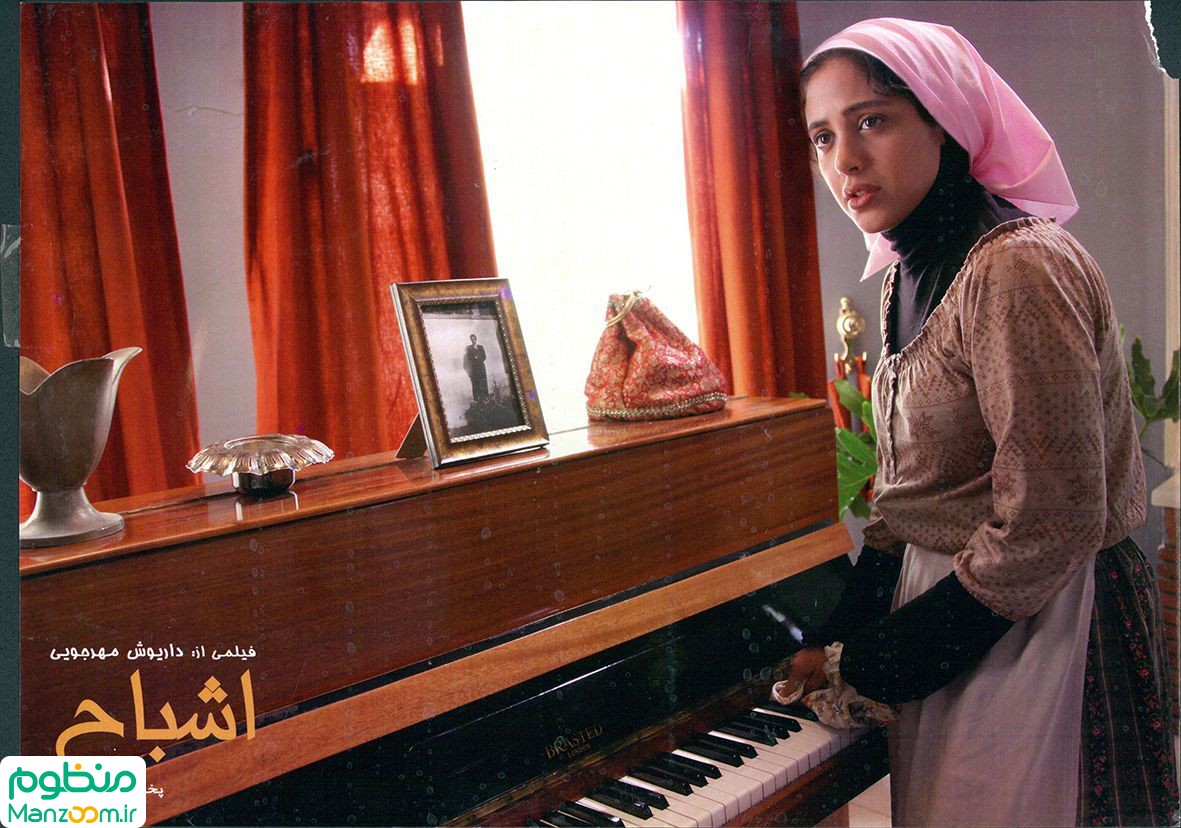  فیلم سینمایی اشباح به کارگردانی داریوش مهرجویی