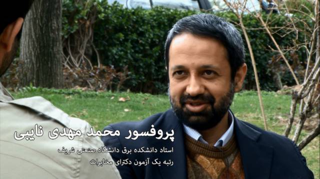  مستند سینمایی میراث آلبرتا 1 به کارگردانی حسین شمقدری