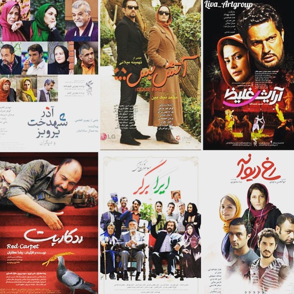 تصویری شخصی از ساعد سهیلی، بازیگر سینما و تلویزیون