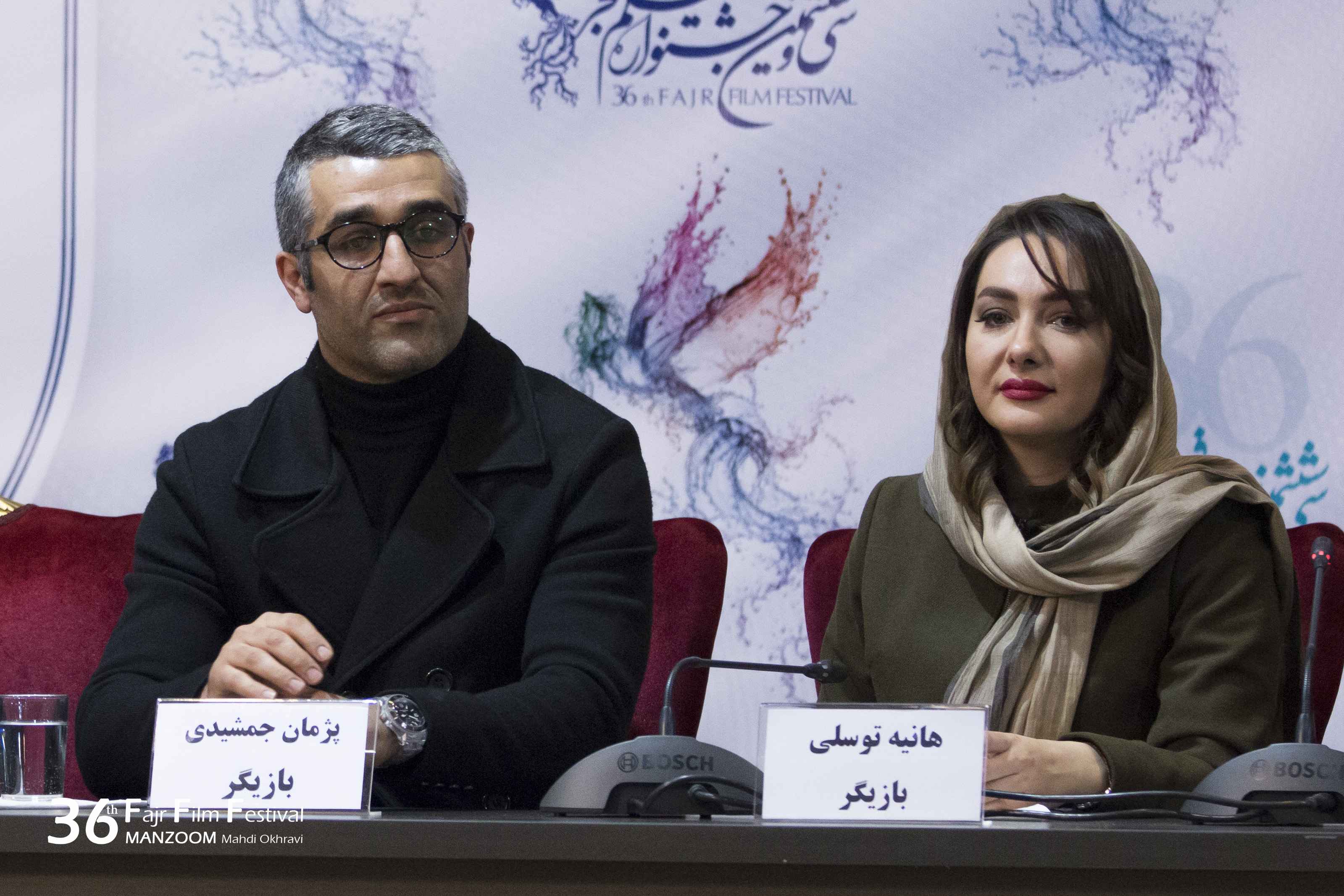 پژمان جمشیدی در نشست خبری فیلم سینمایی سوءتفاهم به همراه هانیه توسلی
